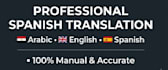 provide professional spanish translation and localization