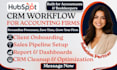 optimize hubspot CRM workflows for accounting firms