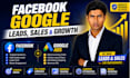 create profitable facebook ads and google ads campaigns