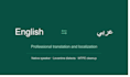 translate your texts and documents