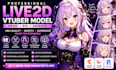draw, rig and animate professional live2d vtuber model with physics
