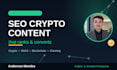 write SEO crypto, blockchain and web3 articles that rank