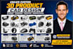 3d product design 3d industrial cad design blender 3d modeling for manufacturing