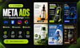design ai meta ads creative, static ads, instagram carousel and banners ads