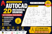 create simple 2d mechanical autocad drawings