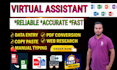 do data entry experts