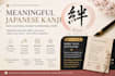 create an authentic japanese kanji name with deep meaning