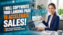 copywrite your landing page to accelerate sales