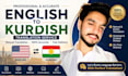do english to kurdish translation