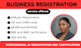 do sam gov registration, uei, cage code and sba certifications