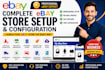 create and optimize your ebay seller account and store