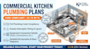 design commercial kitchen plumbing plans ca tx ny fl