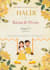 design elegant wedding invitations and save the date cards