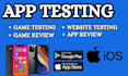 test your dating app, app testing