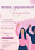 design attractive canva posters