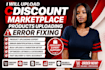 add or edit cdiscount marketplace bulk product CSV upload listings error fixing