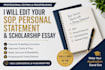 edit your sop, personal statement, and scholarship essay