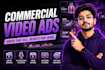 make commercial video ads or promotional video for brands