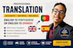 translate your article, whether gaming or not