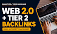 build web 2 tier 2 backlinks