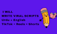 write viral urdu english script