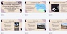 create educational and visually appealing canva and powerpoint presentations