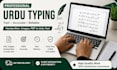 do urdu typing and data entry works