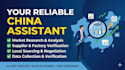 be your local assistant in china