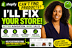 optimize shopify navigation, collections and product organization