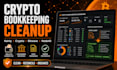 cleanup koinly, cryptio, bitwave, cryptact and node40 bookkeeping