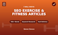 write SEO blog articles and website content