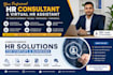 be your virtual HR partner