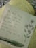 write handwritten letters notes and custom messages