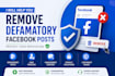 remove copyright infringements under dmca