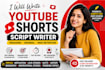 write engaging youtube shorts scripts using ai