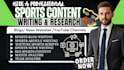 write sports articles, sport writing, training guide, basketball, nba