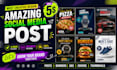 design eye catching social media posts image, news thumbnail