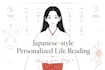 create your personalized japanese bazi and astrology life reading