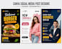 design canva social media posts