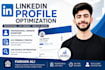 optimize your linkedin profile professionally
