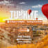 design travel agency social media posts