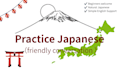 help you practice japanese through friendly conversation