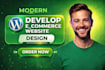 build your full stack web application