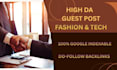 high da fashion and tech guest posting