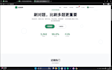 build full stack web apps, ai chatbots and automation agents