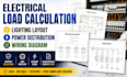 electrical load calculation lighting layout power distribution wiring diagram