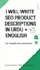 write SEO product description in urdu rdu and english