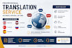 translate between multiple languages