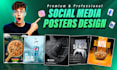 design stunning social media posters in 24 hours