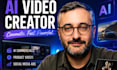 create cinematic ai commercial videos